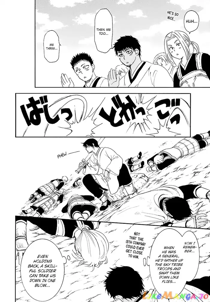 Yona of the Dawn Chapter 184 image 14_optimized